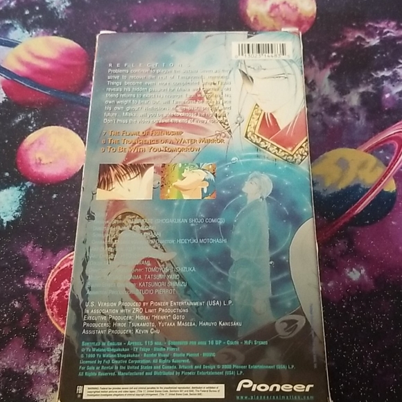 Vintage Fushigi Yugi VHS bundle - Picture 8 of 8